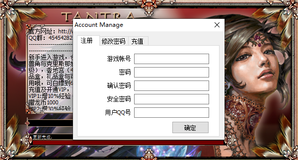 d2b5ca33bd20240511120543