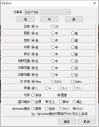 窗口模式-密传oline游戏攻略
